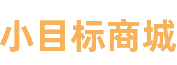 泰州小目标信息技术有限公司